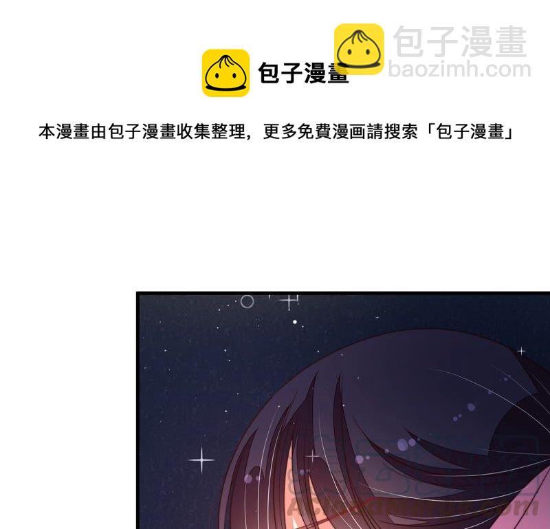第210话 猜测18