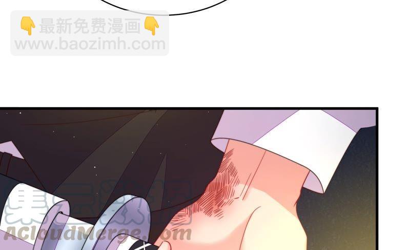 第210话 猜测21