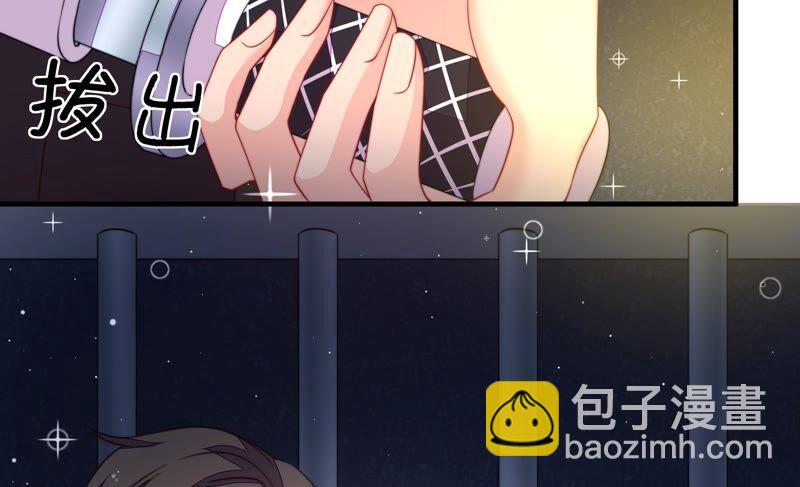 第210话 猜测22