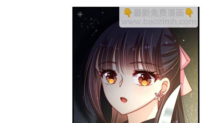 第210话 猜测26