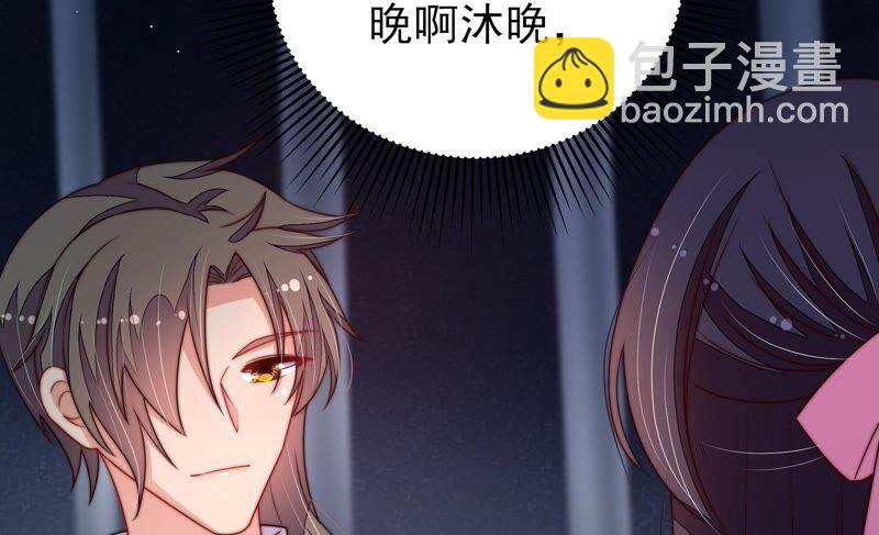 第210话 猜测38