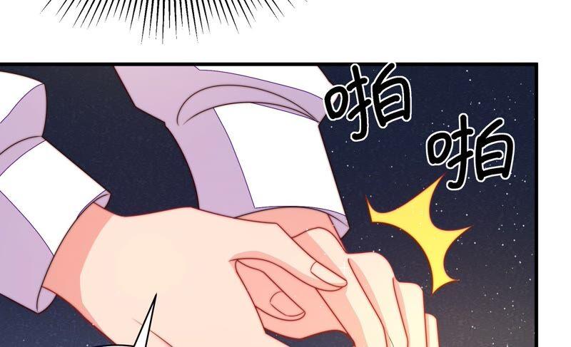 第210话 猜测41