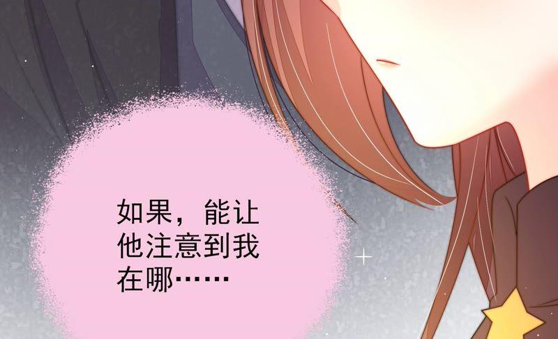 第210话 猜测65