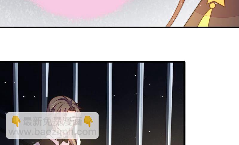 第210话 猜测66