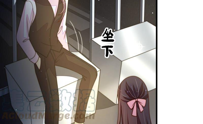 第210话 猜测67
