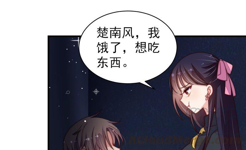第210话 猜测70