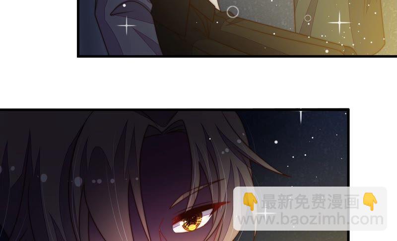 第210话 猜测72