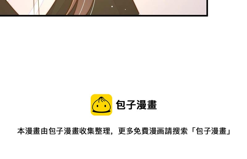 第210话 猜测81