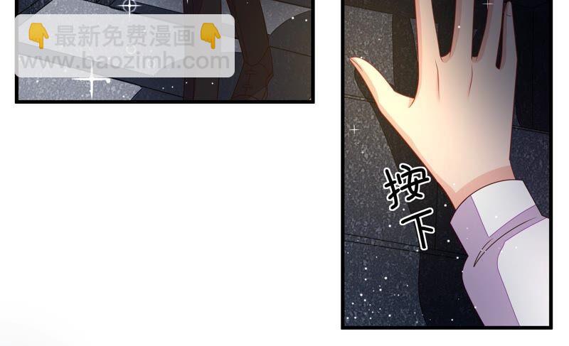第211话 一线生机11