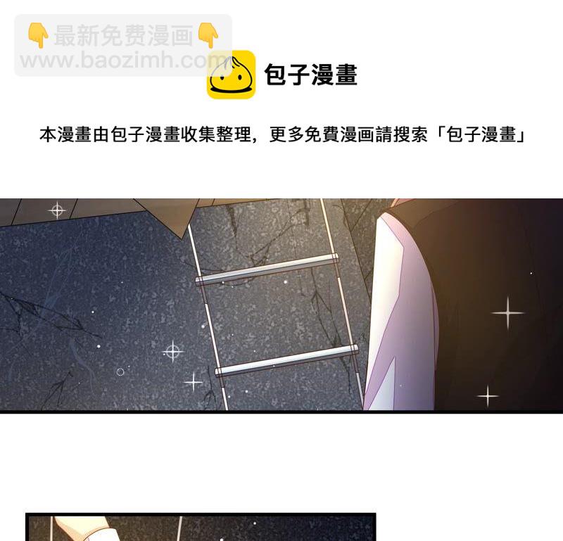 第211话 一线生机13