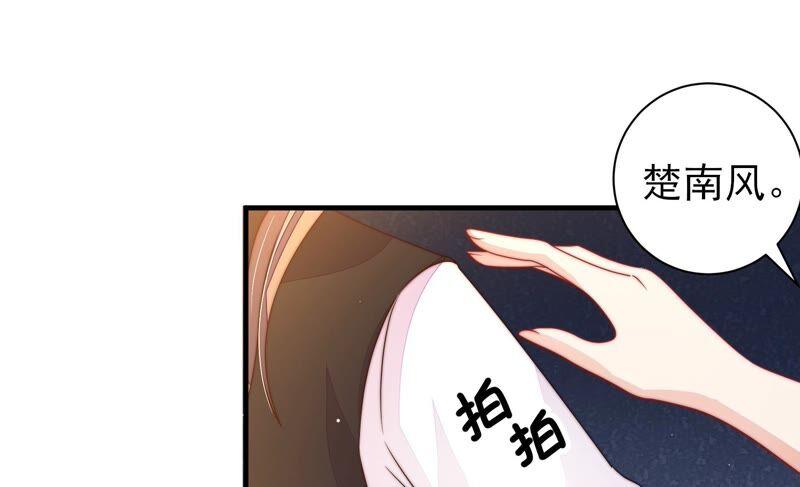 第211话 一线生机16