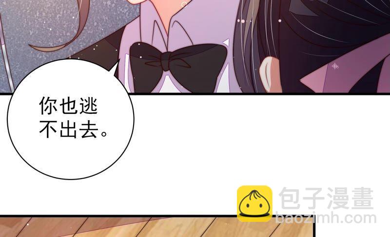 第211话 一线生机26