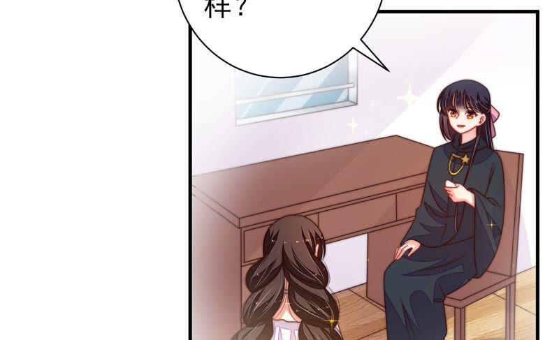 第211话 一线生机47
