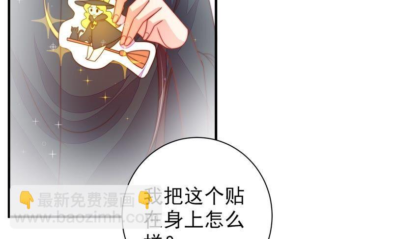 第211话 一线生机50