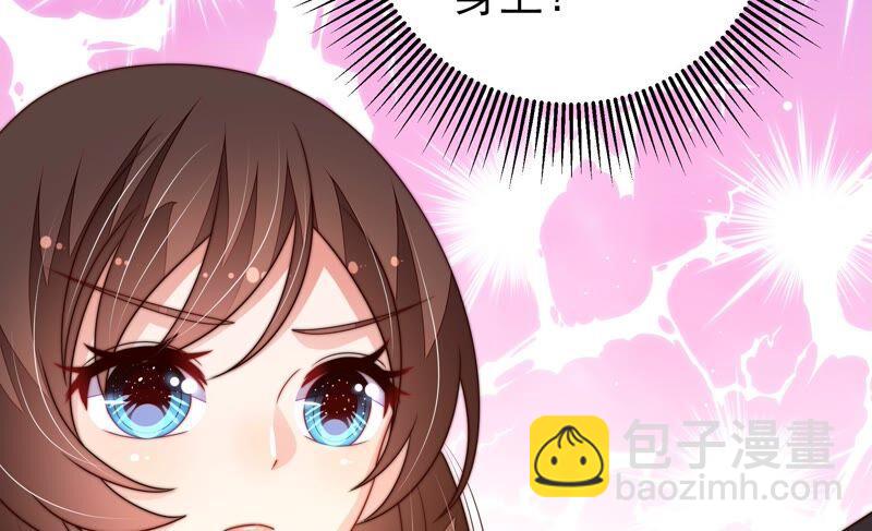 第211话 一线生机57