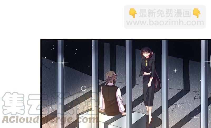 第211话 一线生机6