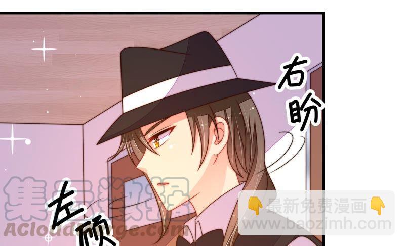第211话 一线生机67
