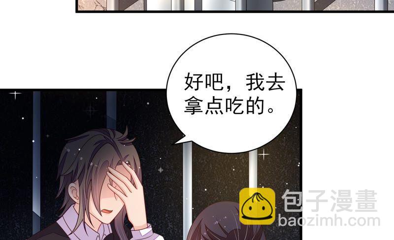 第211话 一线生机7