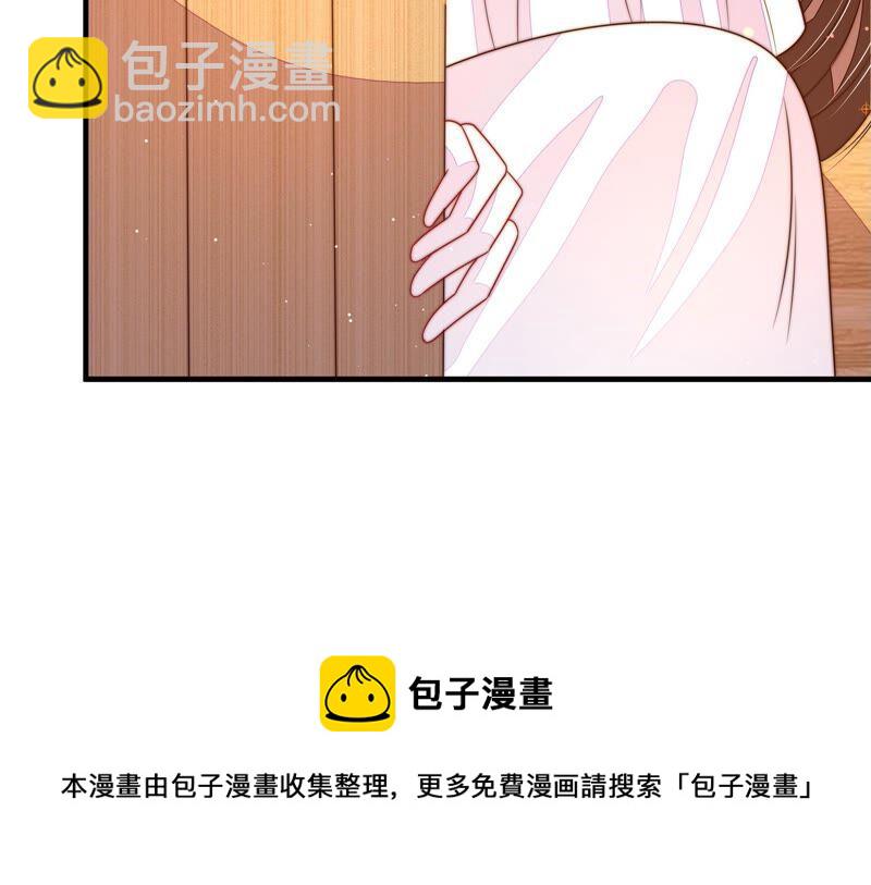 第211话 一线生机72