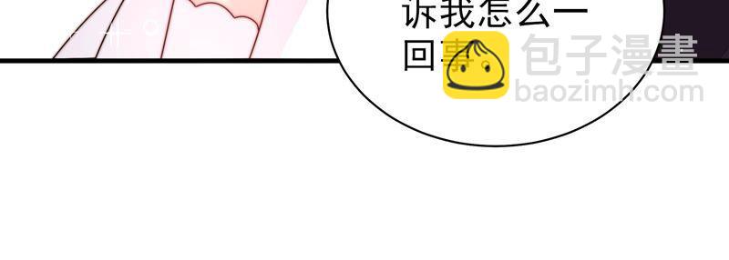 第212话 救援14