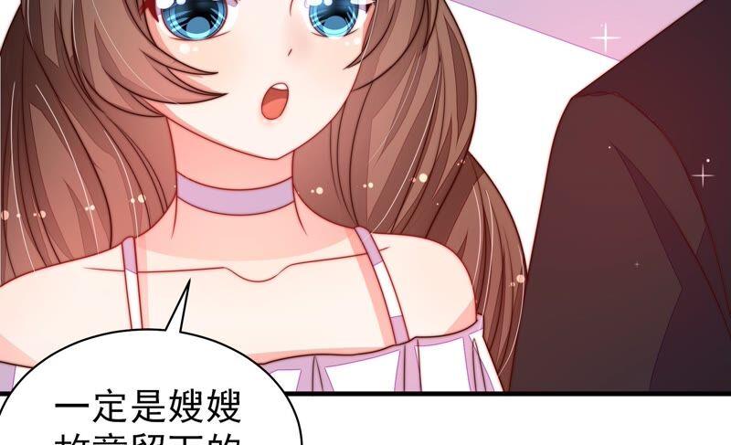 第212话 救援16