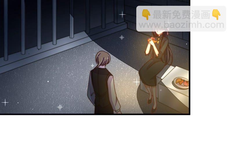 第212话 救援20