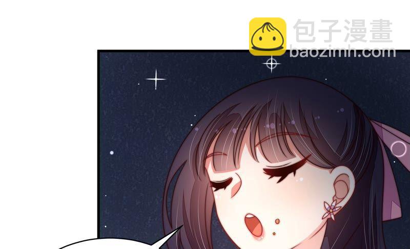 第212话 救援26