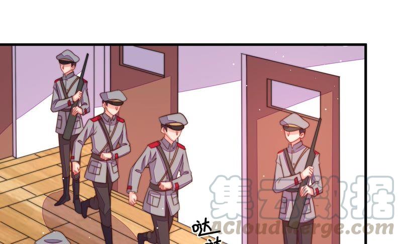 第212话 救援45