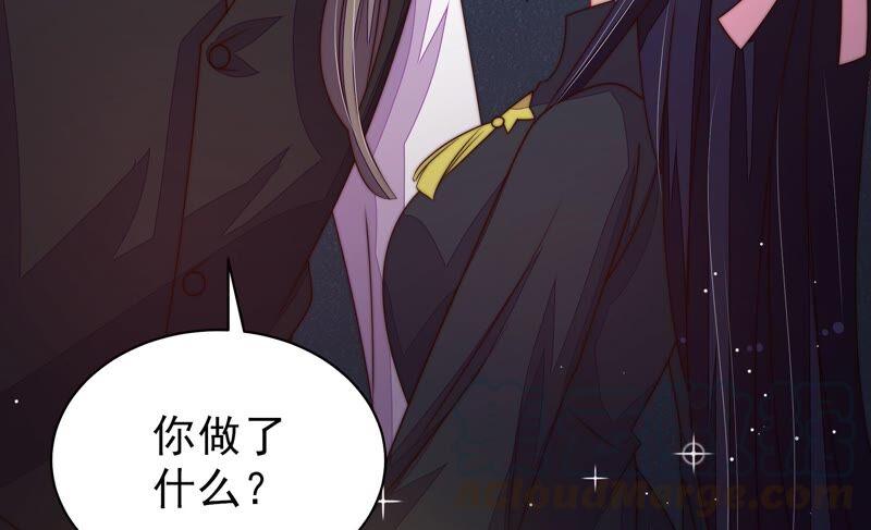 第212话 救援52