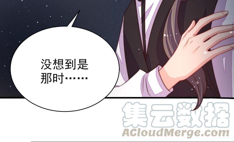 第212话 救援58