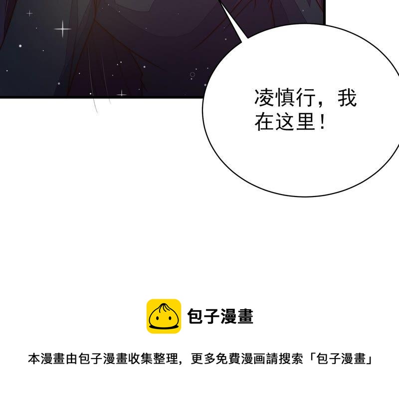 第212话 救援80