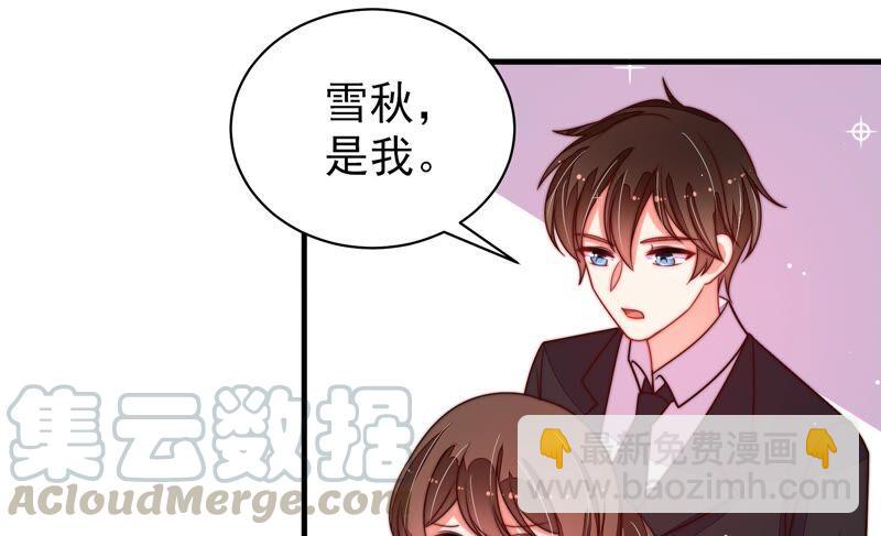 第212话 救援9