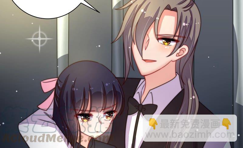 第213话 赌注36