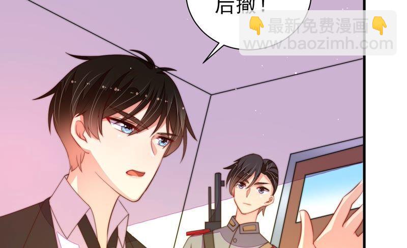 第213话 赌注46
