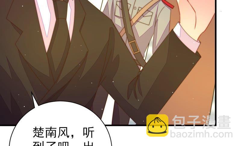 第213话 赌注51