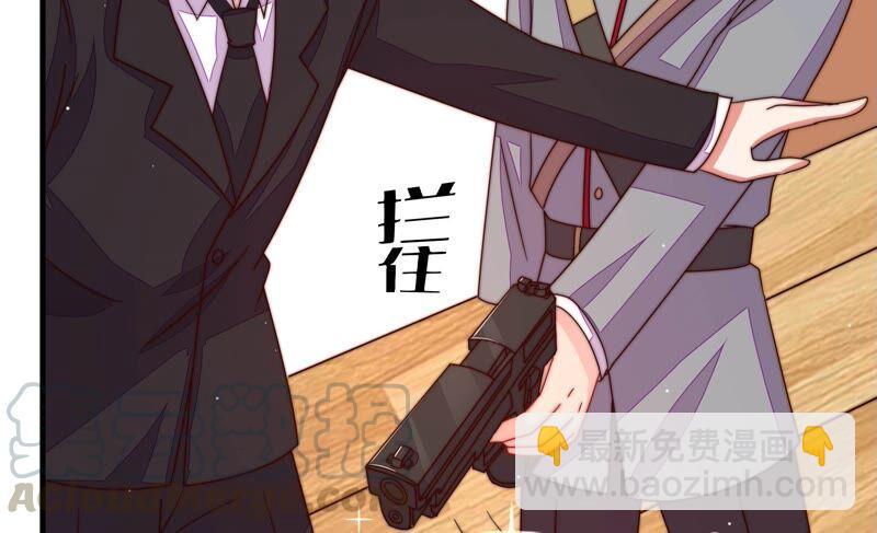 第213话 赌注82