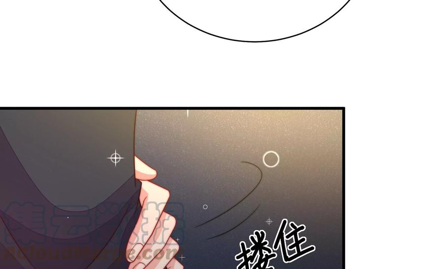 第214话 人质12