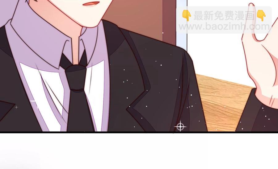 第214话 人质32