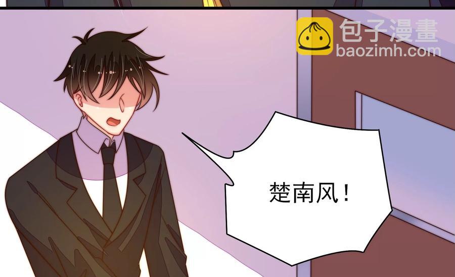 第214话 人质56