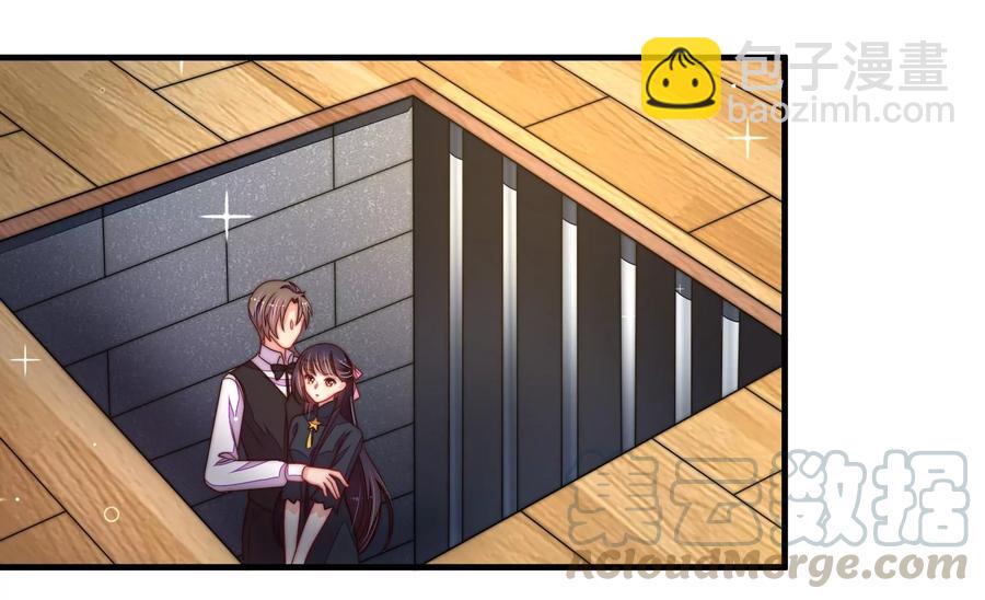 第214话 人质6