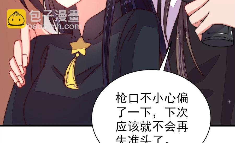 第214话 人质62