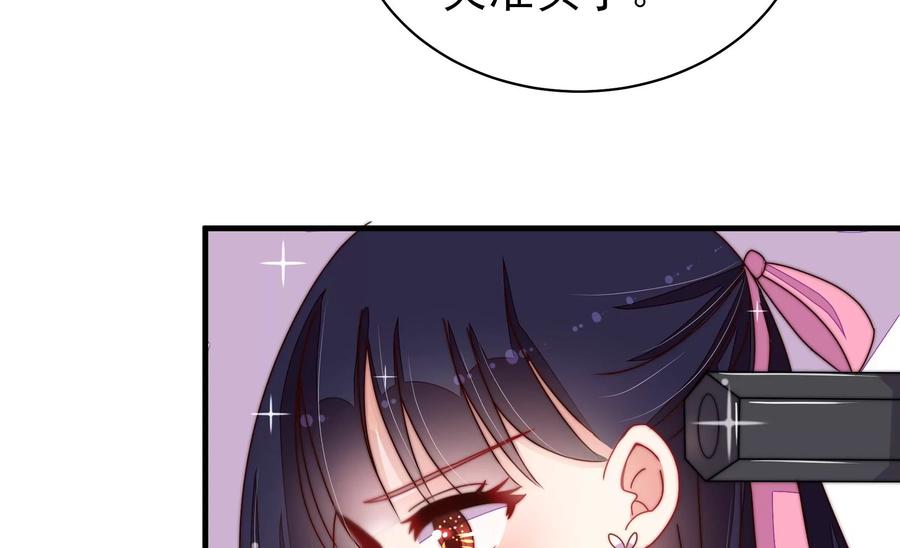 第214话 人质63