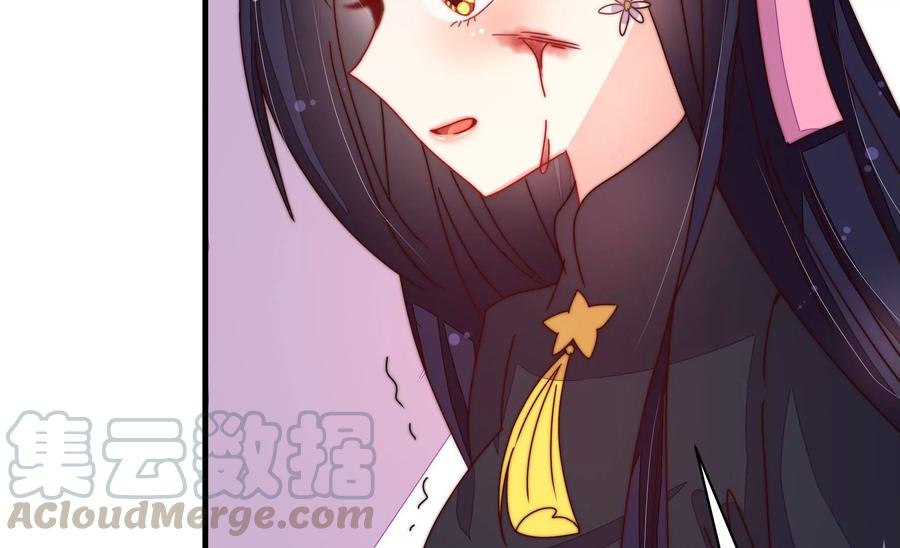 第214话 人质64