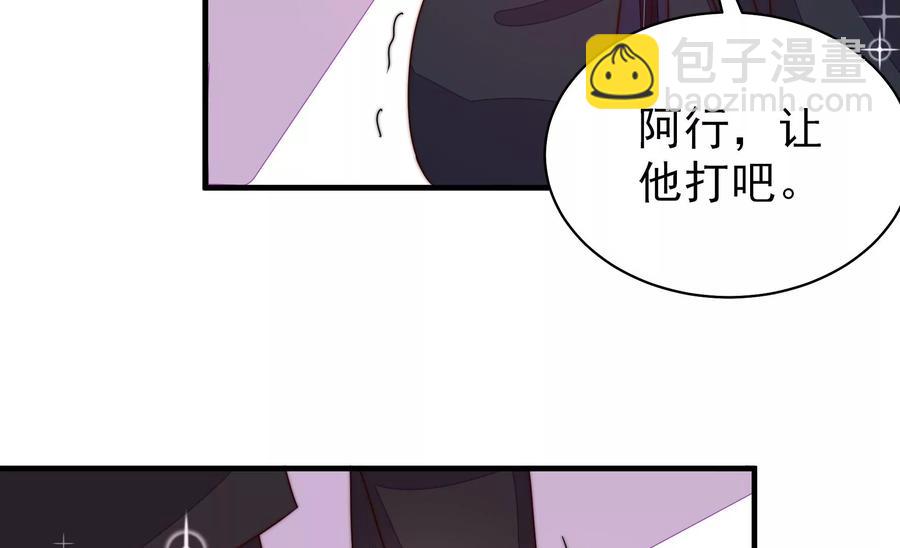 第214话 人质65