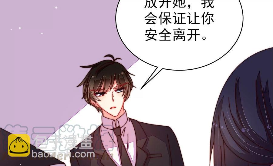 第214话 人质67