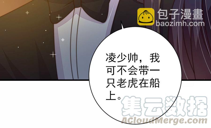第215话 最后的条件12