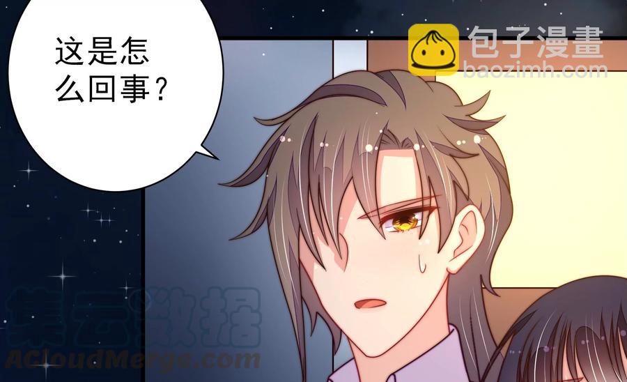第215话 最后的条件18