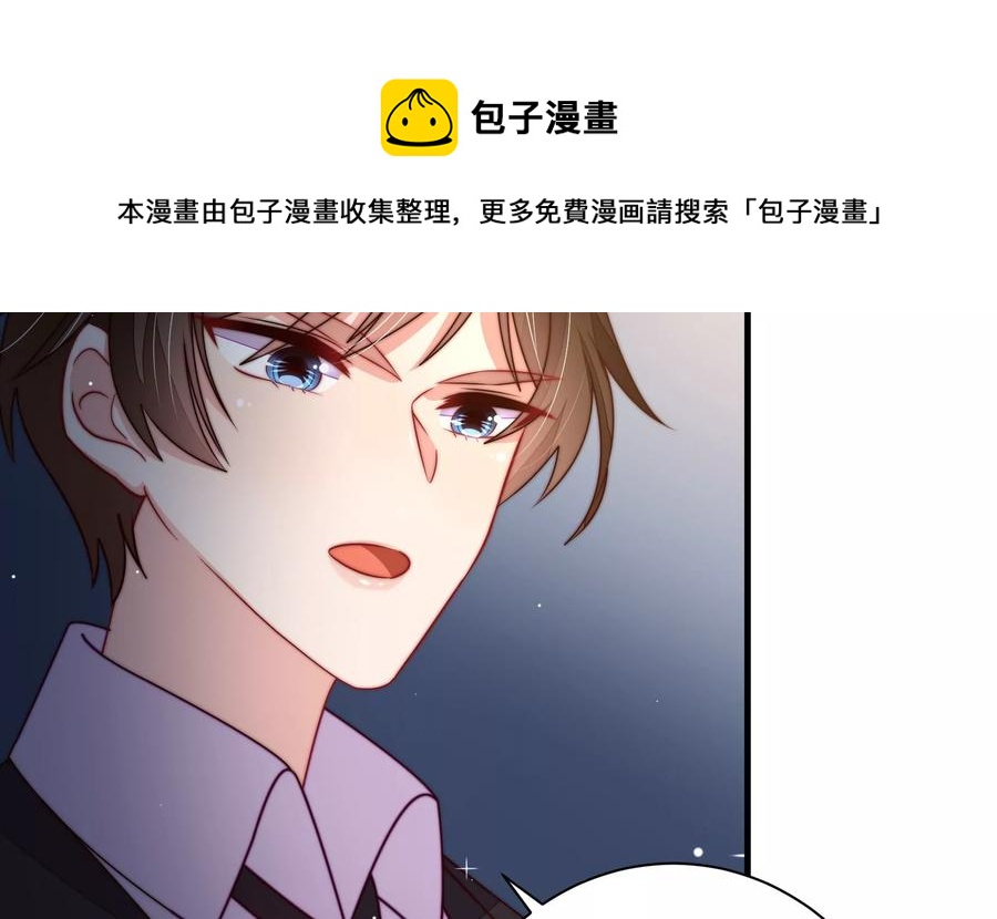 第215话 最后的条件23