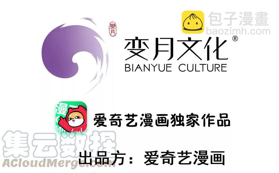 第215话 最后的条件3