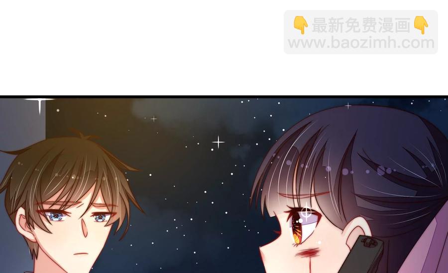 第215话 最后的条件35
